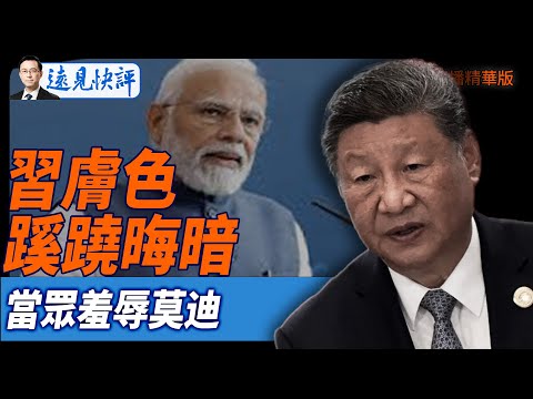 曼联内部人,士直言,弗格森成球,NBA比分直播,NBA篮球比分,NBA赛事直播,NBA比分查询,篮球赛事数据