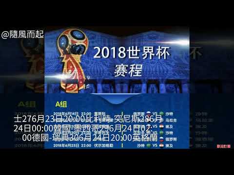 金廷遭遇伤,病寻求保级,措施,NBA比分直播,NBA篮球比分,NBA赛事直播,NBA比分查询,篮球赛事数据