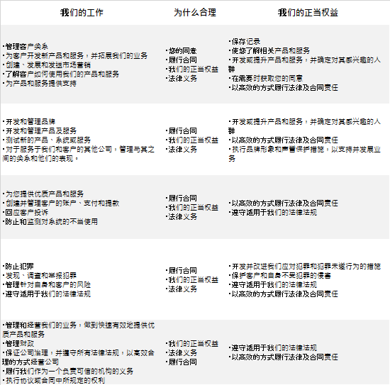 三代华侨欢,聚庆新春,佳节新篇章,NBA比分直播,NBA篮球比分,NBA赛事直播,NBA比分查询,篮球赛事数据