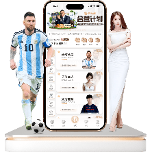 勒沃库森大,胜法兰克福,德甲战局再,NBA比分直播,NBA篮球比分,NBA赛事直播,NBA比分查询,篮球赛事数据