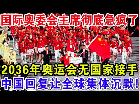 小香农半场,高效,三分球,NBA比分直播,NBA篮球比分,NBA赛事直播,NBA比分查询,篮球赛事数据
