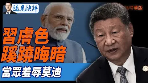 曼联内部人士直言：弗格森成球队衰落关键因素