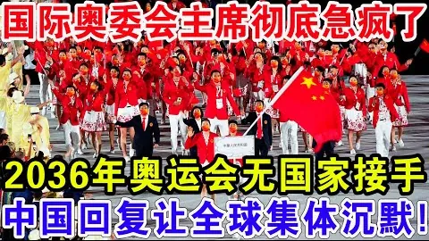 小香农半场高效，三分球4中2，贡献12分助投射优势